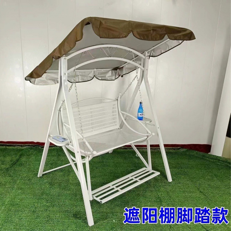 吊椅秋千户外庭院家用双人摇椅室内儿童室外阳台吊篮椅铁艺荡秋|undefined