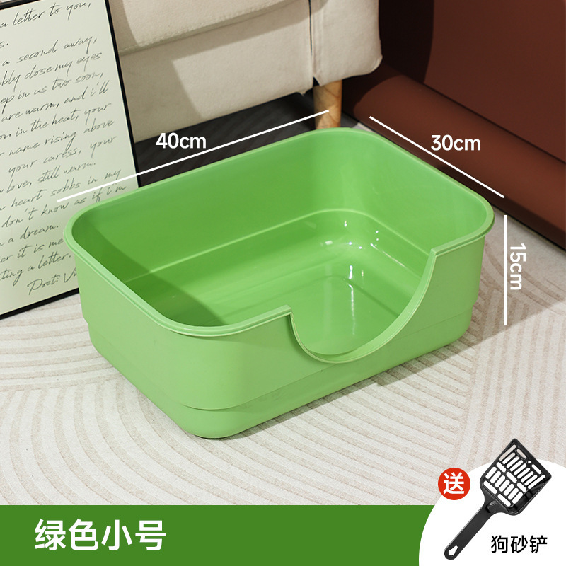 ペット犬用トイレ 中型・大型自動用品 コレクション 掃除・踏みつけ防止トイレ ペットトイレ 小型犬|undefined