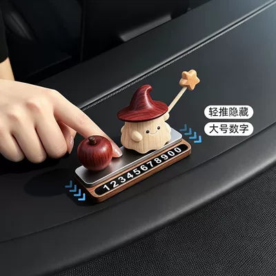 Console Decorative Interior Accessory, Other Automotive Interior Supplies - upgraded-hidden-parking-tagstar-magic-elf-apple