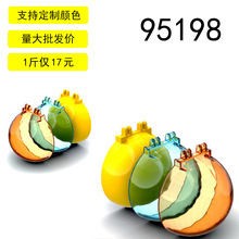 ��15������� 69320 53505 95198 8x8x3 ���粣�� ��6211739