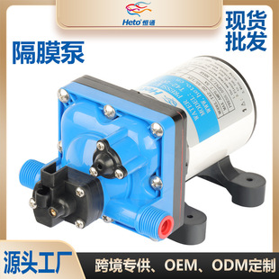 늄Ӹ�Ĥ��T42С��ֱ����ˮ��12V24V��܇��ͧ����������ˮ���o��