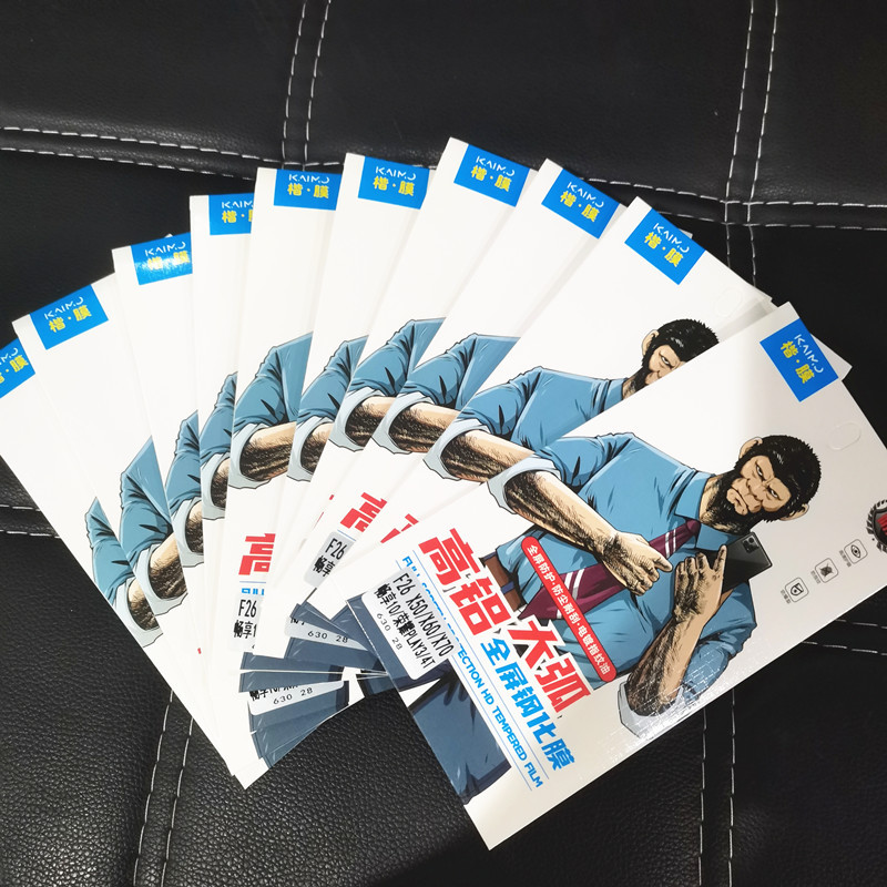 微信图片_20220704164047