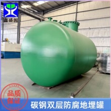 ��ʽ��������p������޹��I��Һ�������a�S���|��Һ�w�������