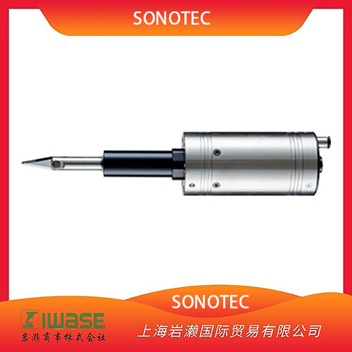 SONOTEC松泰克，超声波切割机手柄HP-8701