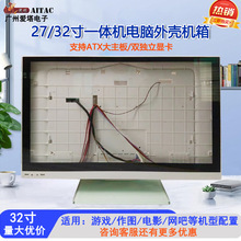 ����Yϵ��32����X�⚤�C������֧��ATX��媚���@�����C늸�