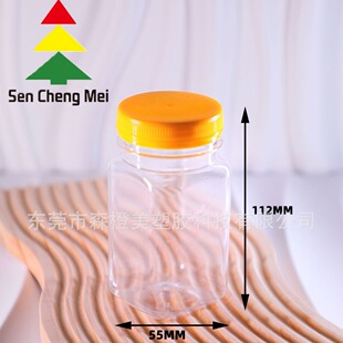Plastic bottle with lid 1.5 L food plastic bottle square plastic can sealed can transparent plastic can manufacturer