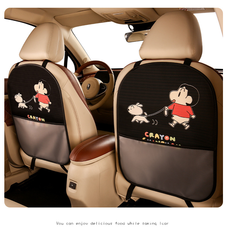Small new ladies cute cartoon chair back anti-kick cushion car seat chair back anti-fouling cushion belt storage belt