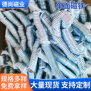 �S�����l�S�F������������F12*2mm�A���Ʒ������b�Џ������Fʯ