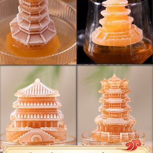 ���B���Kģ�߶� �ƹ��z���ü��ÿɐۄ���Ŵ�̖�S�Q������ĥ���{