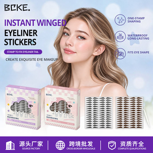 Eyeliner Stamp Sticker �������۾�ӡ���N��Ȼ��ˮһ�N�����ۊy