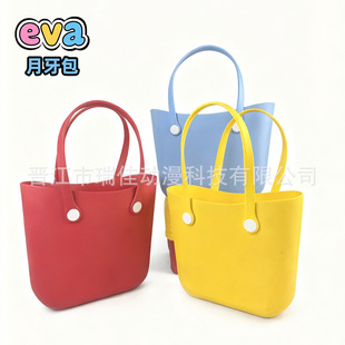 eva�羳ɳ����������߅�ȼ�DIY�������������͸��Ůʿ�μ綴����