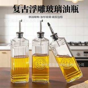 ���R�d�ϙ���ƿ�ⷽ��500ml�͉��u�ͷ������N�����Ͼ��{��֭��ƿ