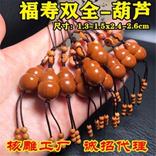�ϙ�˱��t���ͺ˸����pȫ���J�ִ����ђ����Ů�������ԭ��E18