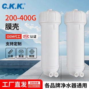 ���ü�ˮ�C400GROĤ�� �̄ռ�ˮ�C2812/3012Ĥ����ˮ��������l