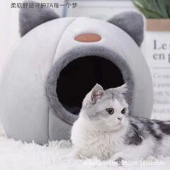 猫窩冬保温冬金ネット赤四季通用冬超大猫別荘ドーナツ冬猫頭窩