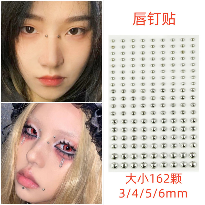 Hot Girl Lip Nail Patch Eyebrow Nail Patch Electroplated Gold Silver Hemisphere Face Eye Makeup Patch with Self-adhesive Ear Bone Nail Patch