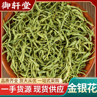 �S��ֱ�N���Ϸ�����y��ɢ�b���軨�ݲ��ƿ�b���b����r�����