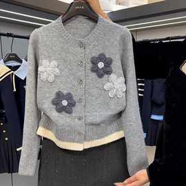 小香风时髦减龄灰色提花针织毛衣开衫外套女秋冬季新款高级感上衣