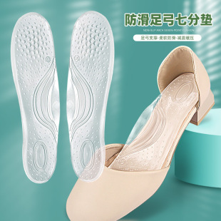 �㹭�߷։| ͸�����z�����A�c ��ЬŮ�߸�Ь�|ܛ�p�� ��ճ��