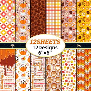 12 Sheets/Pack Autum Pattern Cute Style Handbook Material Paper Amazon Cross-Border Hot Selling High-Value Background Paper