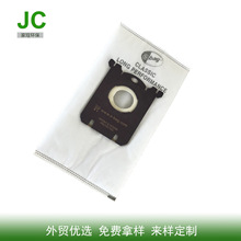 适配伊莱克斯吸尘袋 S-bag高效尘袋布袋袋式超滤除尘器