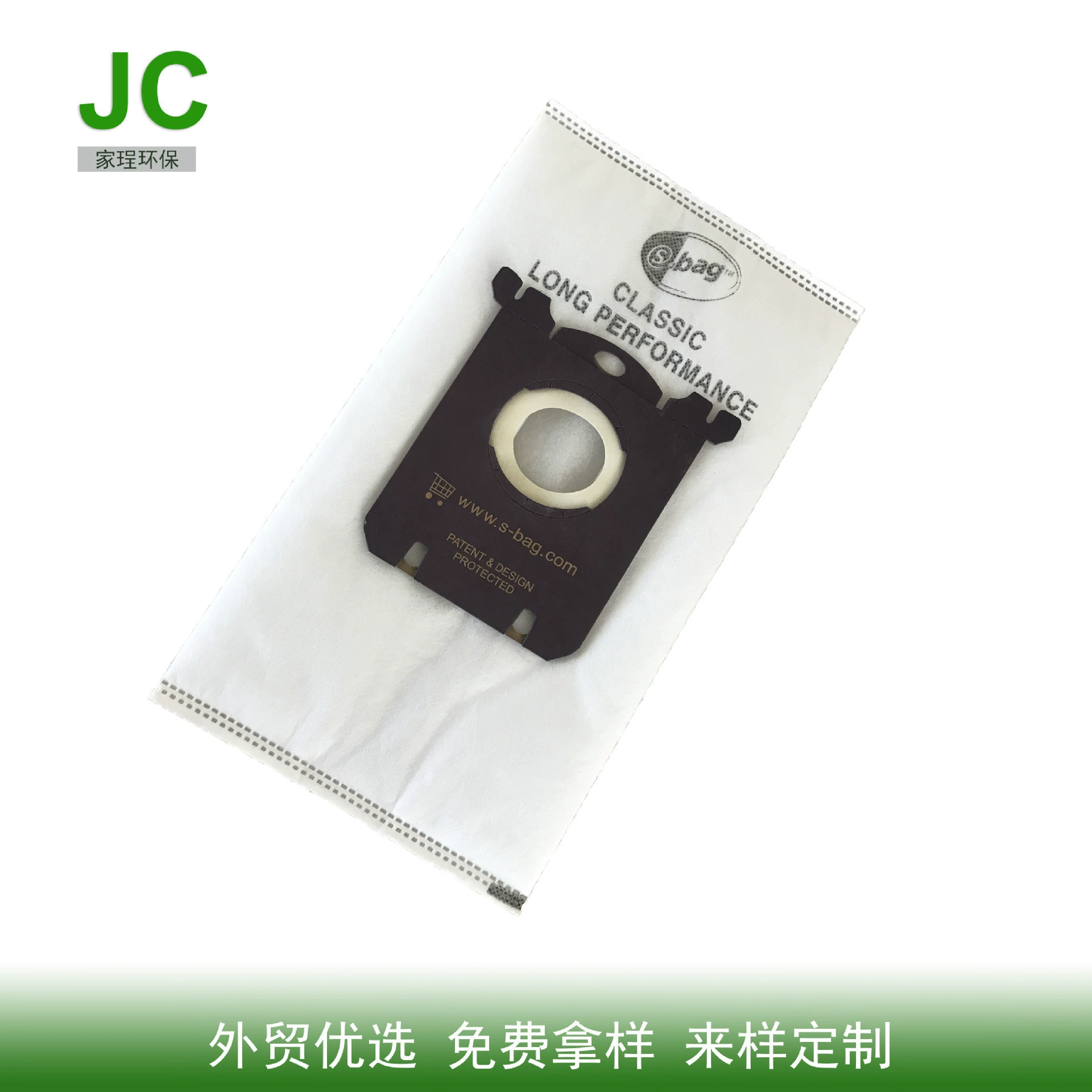 Подходит для пылесосов Electrolux, высокопроизводительный пылесборник S-bag, мешковый пылесборник с ультрафильтрацией.