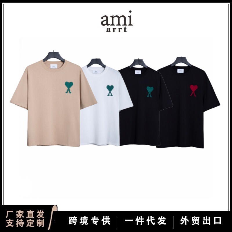 Cross-Border Ami Aesy26 New Classic Pure Cotton Mosaic Heart Embroidery Style Men's and Women's Short-Sleeved T-Shirt Tops
