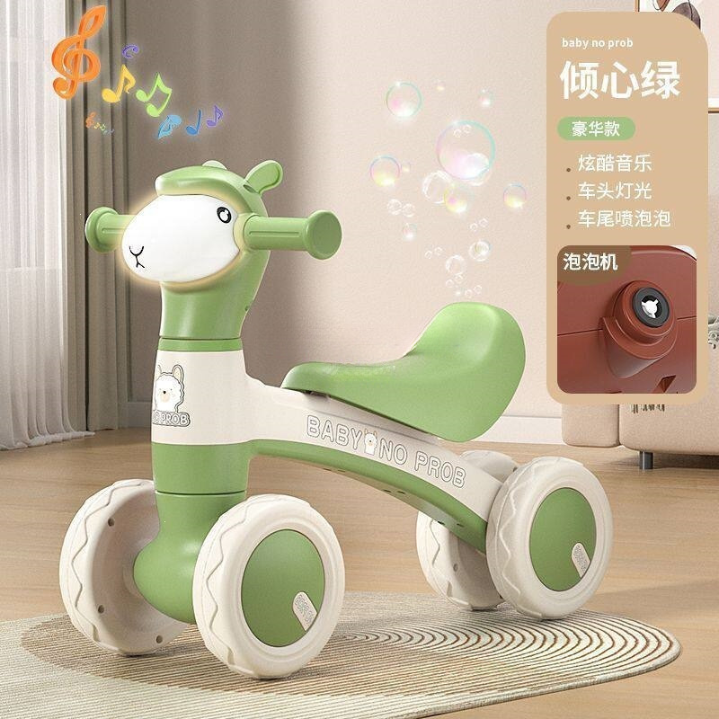 Sliding Scooter, Toddler Scooter, Four-Wheel Baby Scooter, Child's Balance Bike Without Pedals, Plush Sliding Scooter, Toddler Scooter, Four-Wheel Baby Scooter, Child's Balance Bike Without Pedals, Plush