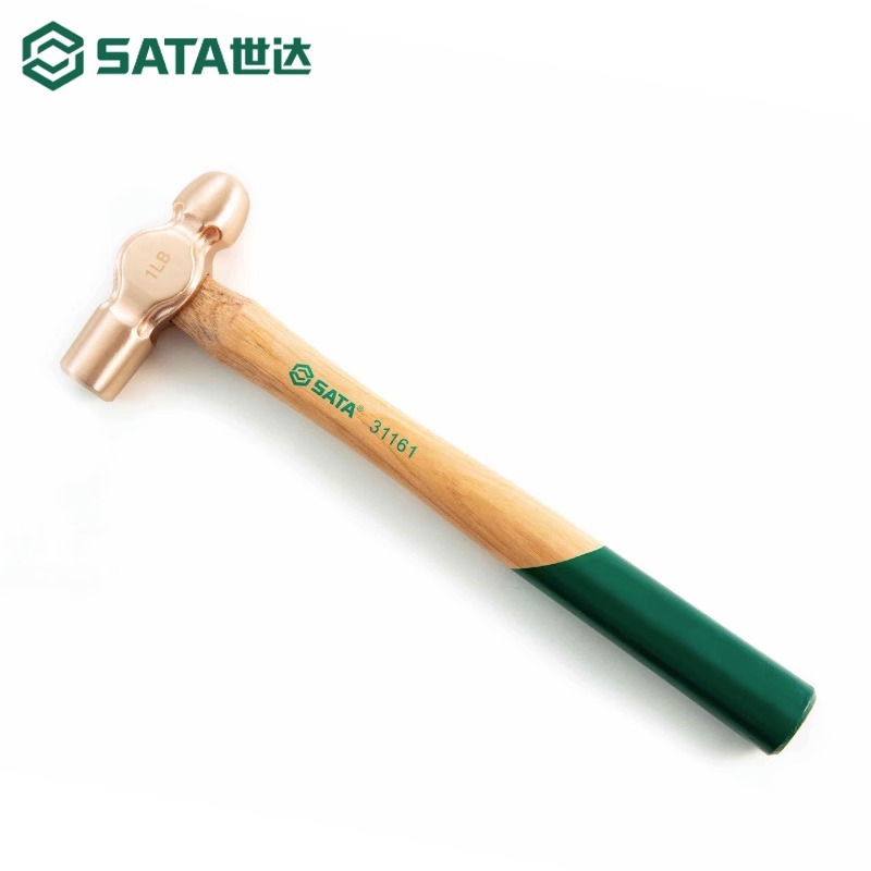 世达工具胡桃木柄圆头锤防爆锤青铜锤紫铜锤多功能锤家用锤子