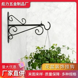 衣钩/挂钩;墙壁挂架;家具五金