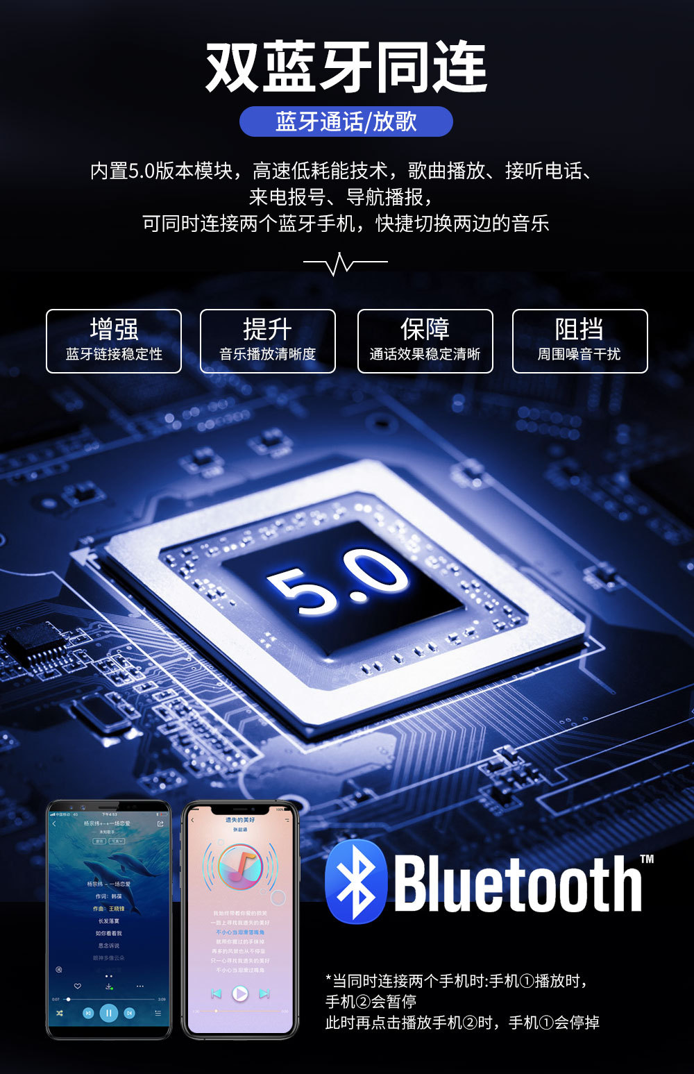 8809ai详情_06.jpg