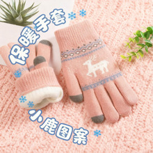 �ӽq���С¹����Ů��ᘿ���ָ�|��ë����ů�W���T�п�ͨ�ɐ��n��