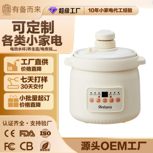 ���޶��ƶ๦�܋냺�oʳ늟�偌���������������΢���������bb��