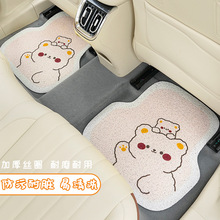 丝圈卡通汽车脚垫 粗线熊通用车用单片耐脏脚垫 可爱汽车装饰脚垫