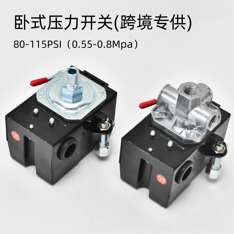 Автоматический реле давления для компрессора 10-4H0.55-0.8MPa, горизонтальный, для компрессоров и насосов