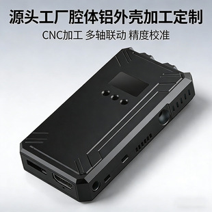 ���Ɵo���D����ǻ�w�X�� CNC�ӹ�Ӱҕֱ���D���X�Ͻ��⚤��D���