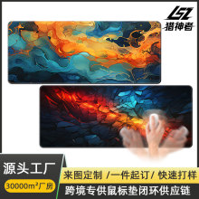 �羳���u����Ӻ�������|�k��늸������I�P��ˉ|�������D���x