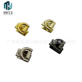 多颜色现货供应锌合金压铸吊扣包包肩带吊耳侧扣手机壳装饰扣