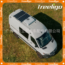 源头厂家电动汽车空调新能源压缩机涡旋式12v24v房车卡车挖机铲车