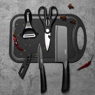 Supplementary Food Kitchen Kitchen Skin Set Dormitory Kitchen Board Cooking Board Kitchen Black Steel Cut Meat Capped Knife Sword Fruit Knife