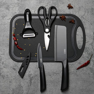 Supplementary Food Kitchen Kitchen Skin Set Dormitory Kitchen Board Cooking Board Kitchen Black Steel Cut Meat Capped Knife Sword Fruit Knife