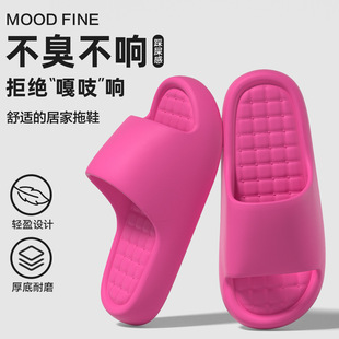 Ů���⴩�A�����Ь���m�_�к���҃�EVA��������Ьϴ�費푲���
