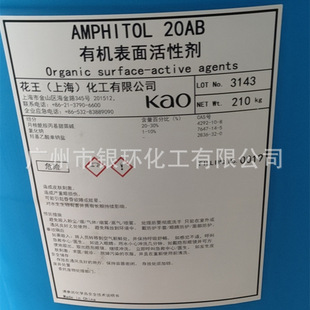 ��������| ���Ƶ�AMPHITOL20HD 20BS 24B 86B 20N ���Ա���
