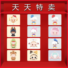 正品泡泡玛特卡通儿童玩具萌粒车载摆件DIY配件潮玩配饰ins手机链