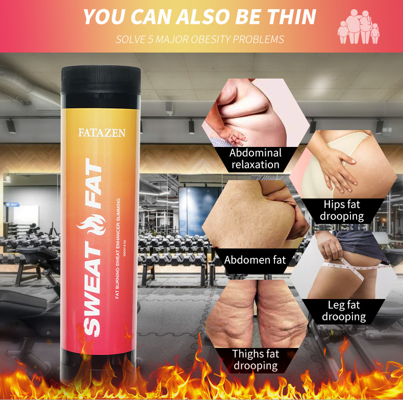 跨境全身塑型塑身棒健身爆汗纤体膏温和护理不刺激燃烧卡路里膏