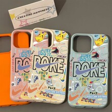 潮牌涂鸦荔枝纹皮纹适用苹果16手机壳iphone15promax保护套14/13/