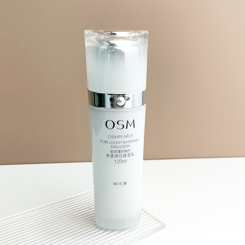OSM European Shiman Pearl Whitening Whitening Moisturizing Lotion 120ml evenly brightens skin, moisturizing and moisturizing official website wholesale