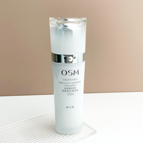 OSM European Shiman Pearl Whitening Whitening Moisturizing Lotion 120ml evenly brightens skin, moisturizing and moisturizing official website wholesale