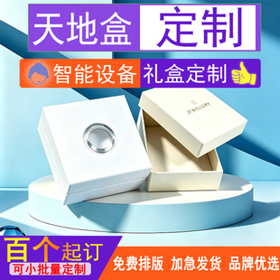 �YƷ����غж������� UV ��ؼ��������O��羳�S�ҬF؛��������