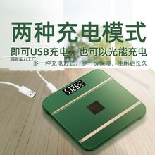 �¿���ӷQ�w�سӼ���С�����w�ӹ��ܳ�늿�p�ʷQ��Ӌ�����w֬�Q